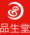 吉林省品生堂大藥房連鎖有限公司優(yōu)康分公司
